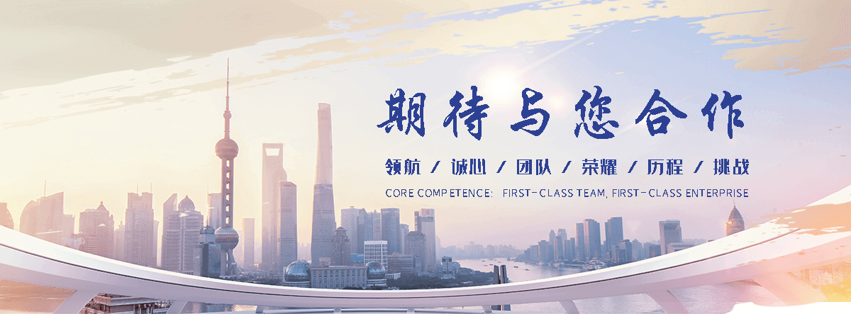 南昌石头加工
